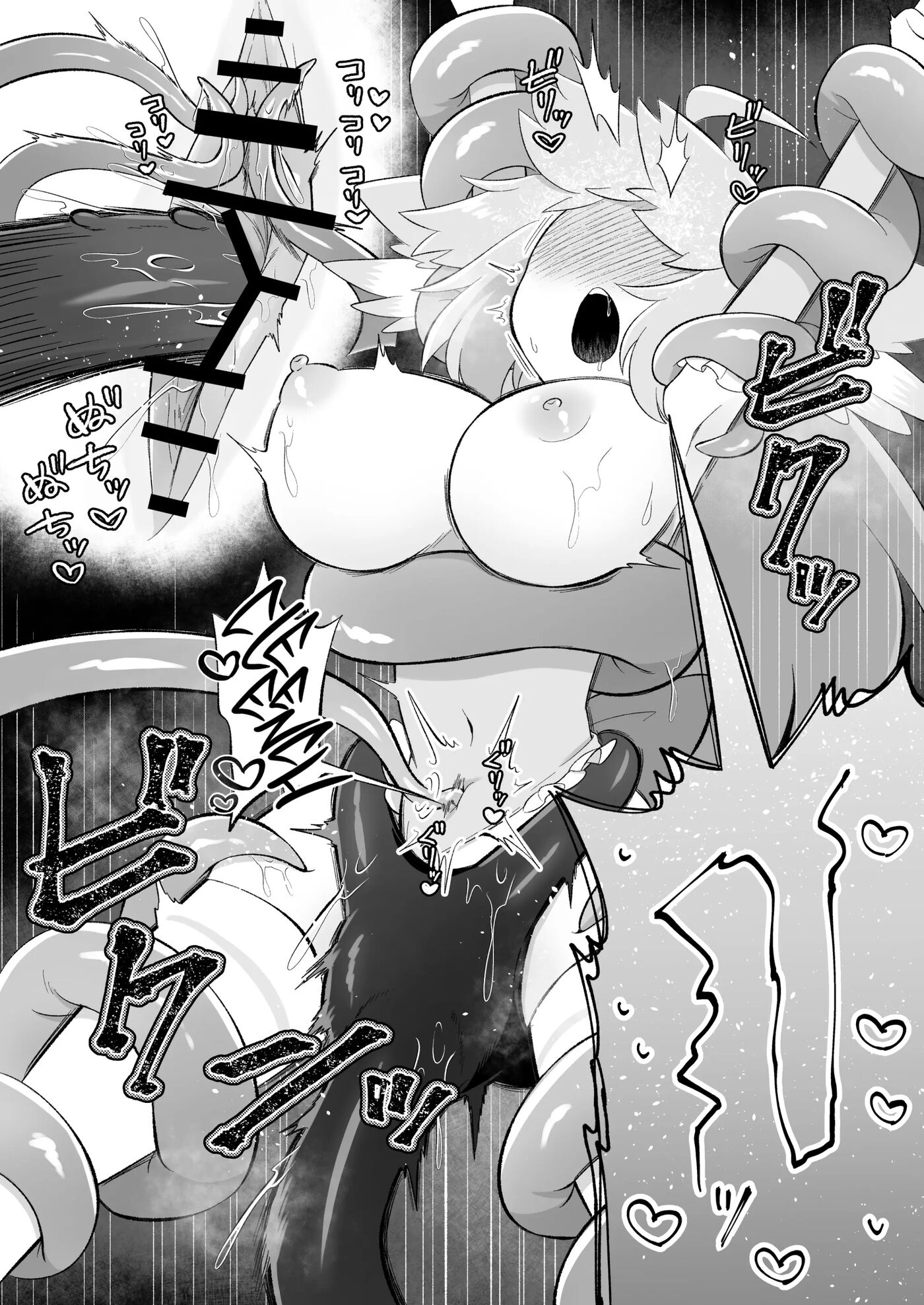 Mahou Shoujo Wa Shokushu To Futanari Inma Ni Ochiteiku Chapter 1000 Page 47